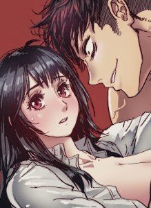 The Desire to Kill cover
